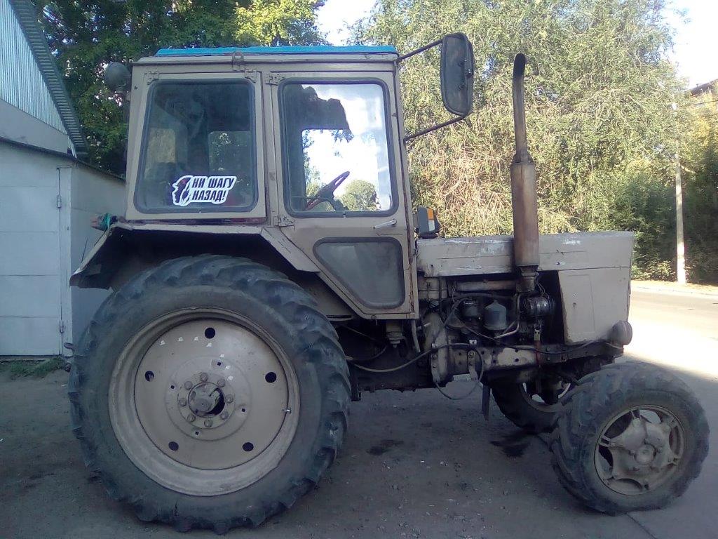 213309-Трактор МТЗ-82л 1994 г/в.-2