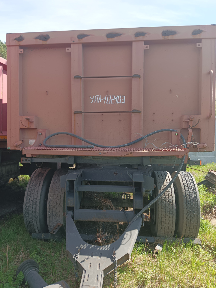 289279-Прицеп 8593-20 Гар №4616(ан8469)