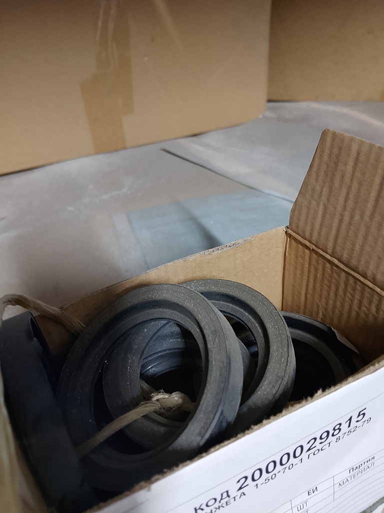 МАНЖЕТА 1-50*70-1 ГОСТ8752-79