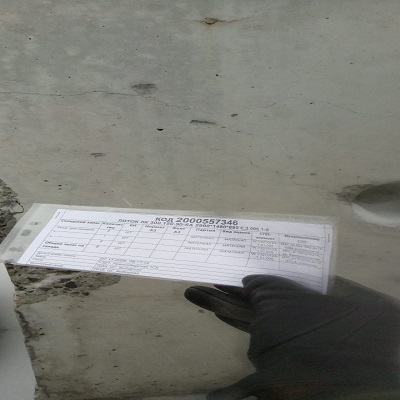 ЛОТОК ЛК 300.150.90-6А 2990*1480*880