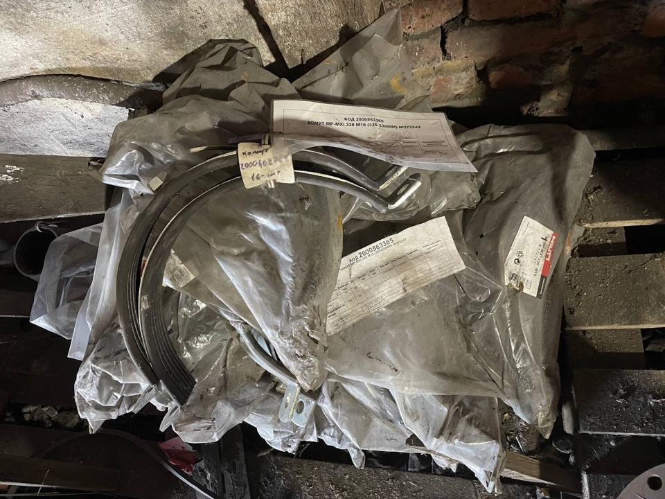 ХОМУТ MP-MXI-F 326 M16 374914 HILTI