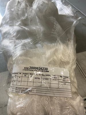 СТЕКЛОТКАНЬ ЛСК-155/180 0,2ММ