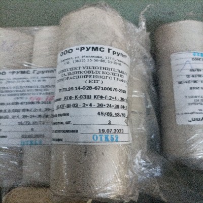 КМП КОЛЕЦ КГФ-К-03Ш КГФ-Г 2*4-36*24*36