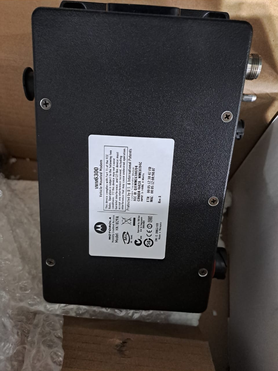 МОДЕМ MESH VMM 6300