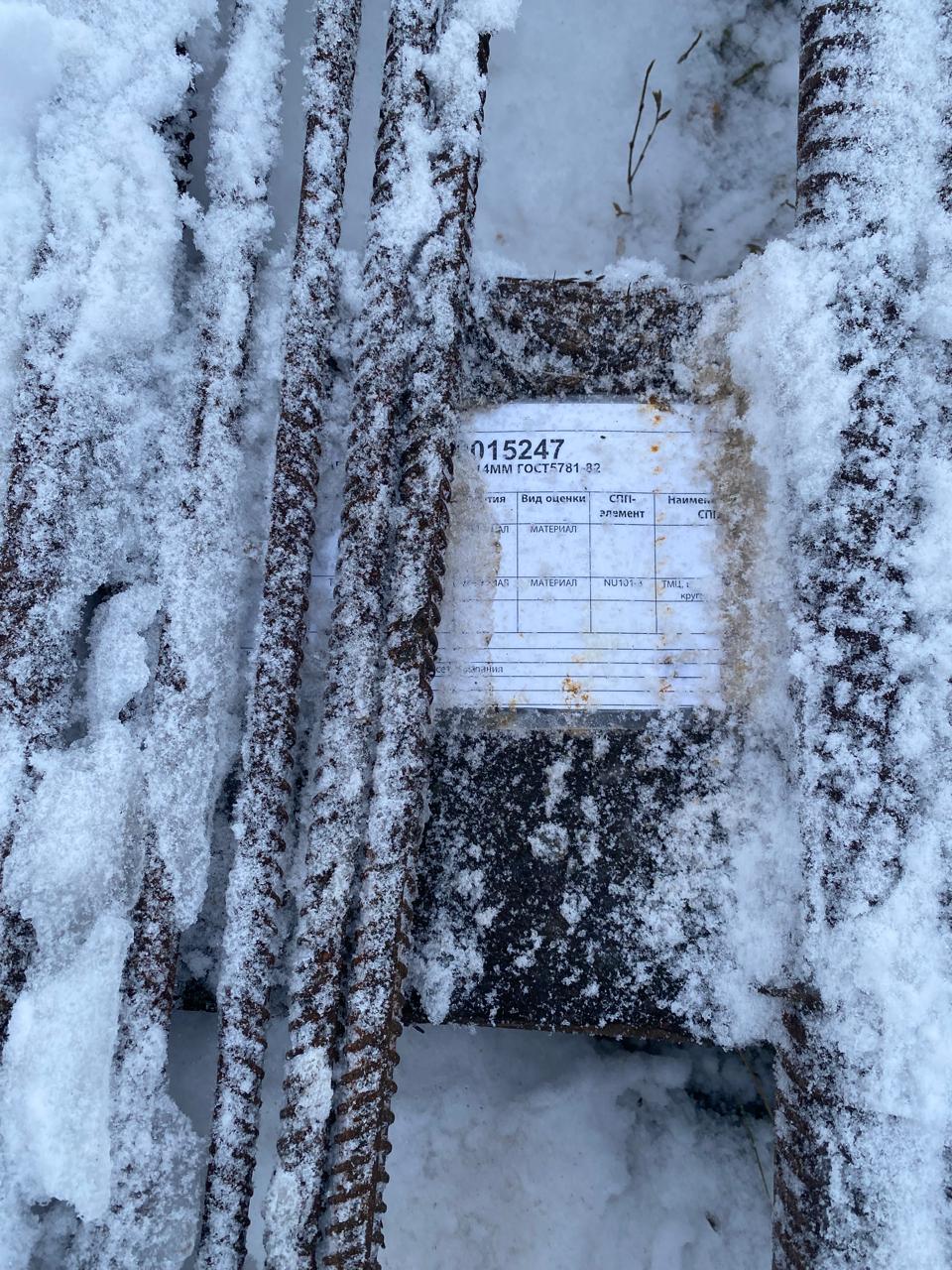 АРМАТУРА А-III 25Г2С D14ММ ГОСТ5781-82