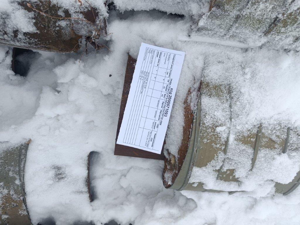 ТРУБА СТ(Э/С) 219*6-ППУ-ОЦ ГОСТ30732-06