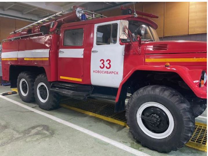 266489 - Автомобиль ЗИЛ-131 (пожарная автоцистерна АЦ-40-137А)