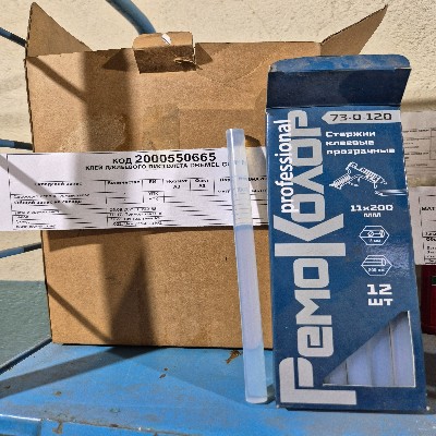 КЛЕЙ Д/КЛЕЕВОГО ПИСТОЛЕТА DREMEL GG11