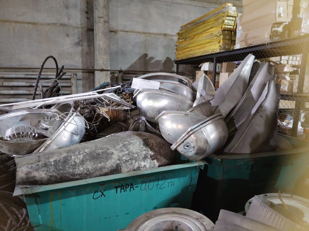 335962-Лом цветных металлов 6,96 тонн Томь-Усинской ГРЭС АО "Кузбассэнерго" в 1 кв. 2026г.