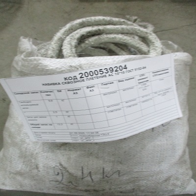 НАБИВКА СКВОЗНОЕ ПЛЕТЕНИЕ АС 10*10