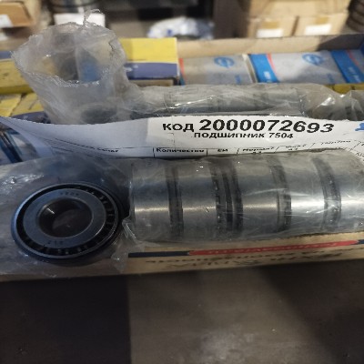 ПОДШИПНИК 7504