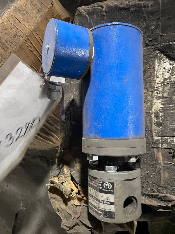 КЛАПАН ЭЛЕКТРОМАГНИТ ЭМКГ8-15-40-С298-11