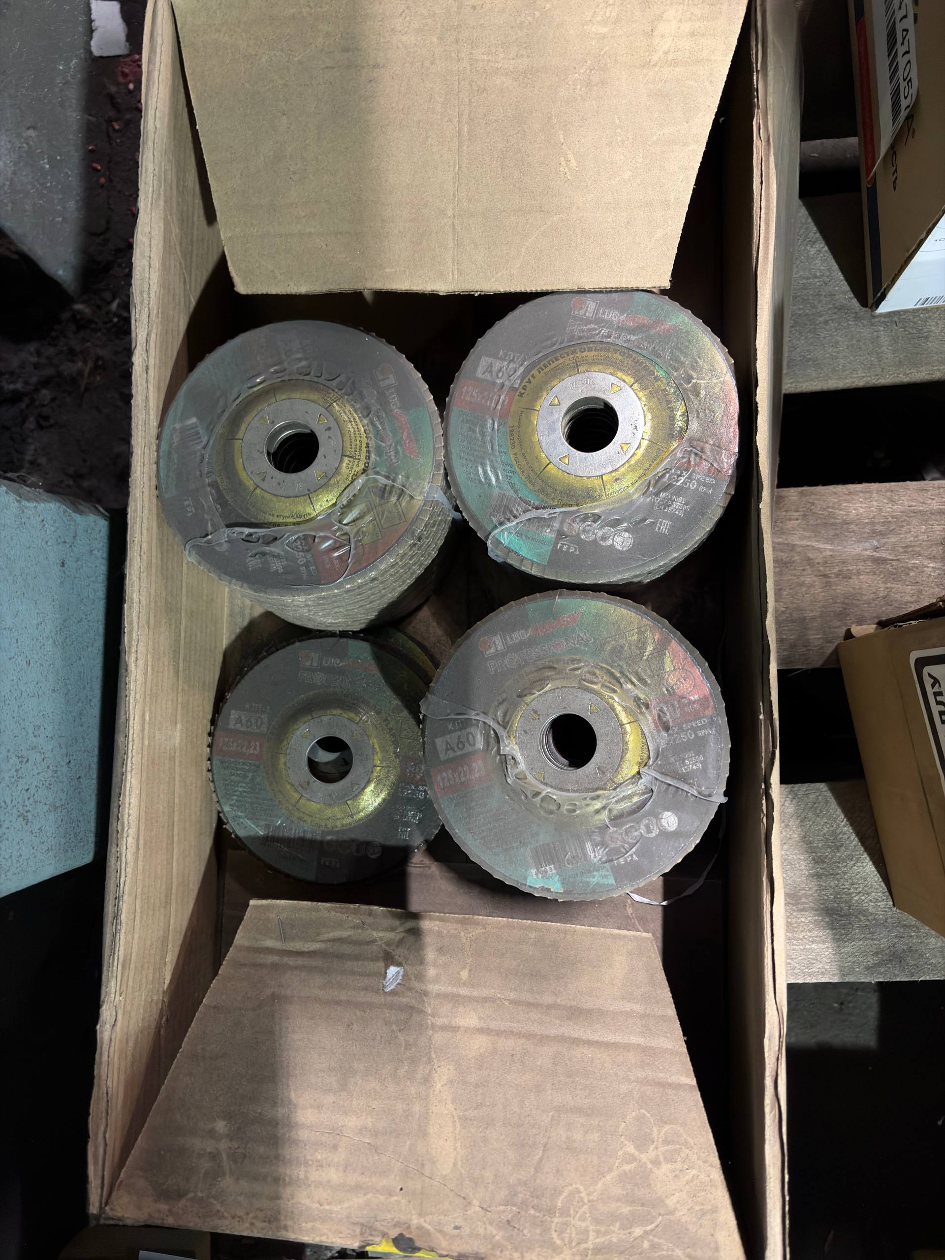 КРУГ ШЛИФОВАЛЬНЫЙ КЛТ1 125*22 14А А60