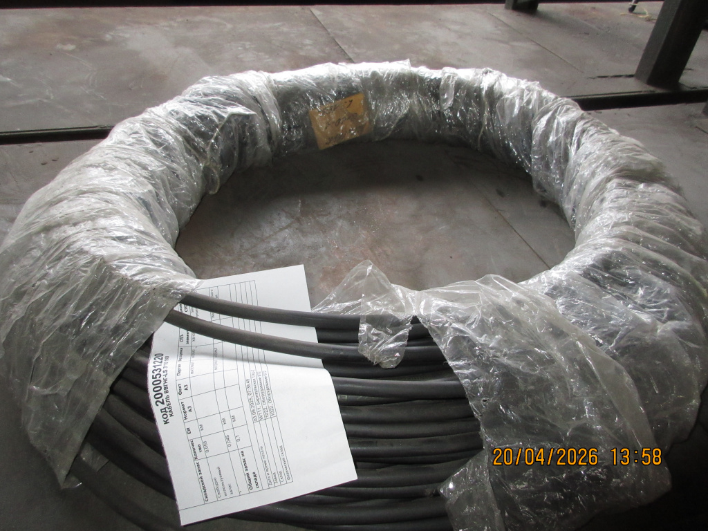 КАБЕЛЬ ВВГНГ-LS 3*10 1КВ
