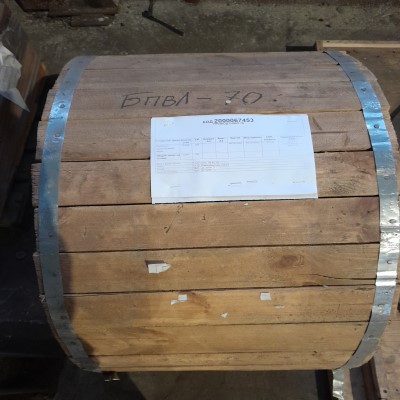 ПРОВОД БПВЛ 70