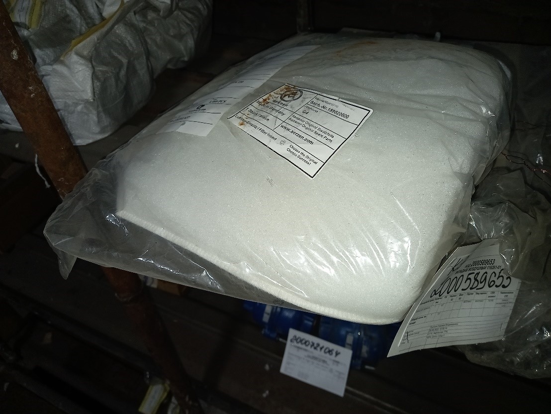 ВКЛАДЫШ ВОЗДУШНЫЙ 116261-01