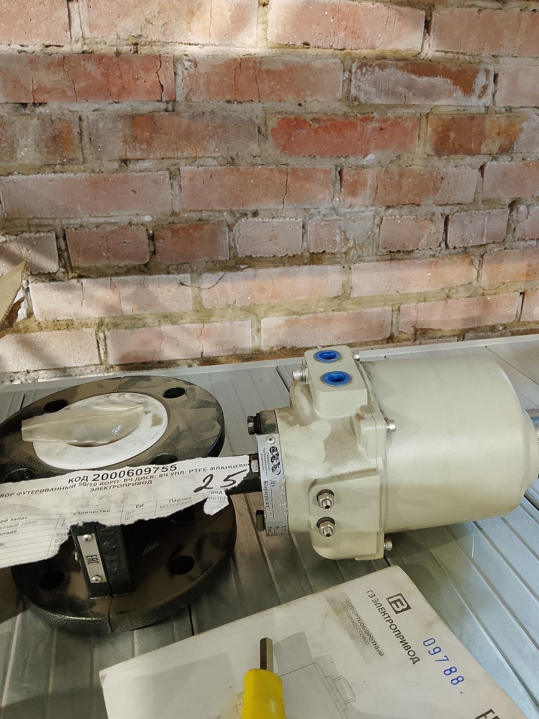 ЗАТВОР Ф 50/10 ВЧ/ВЧ PTFE ФЛ ЭП