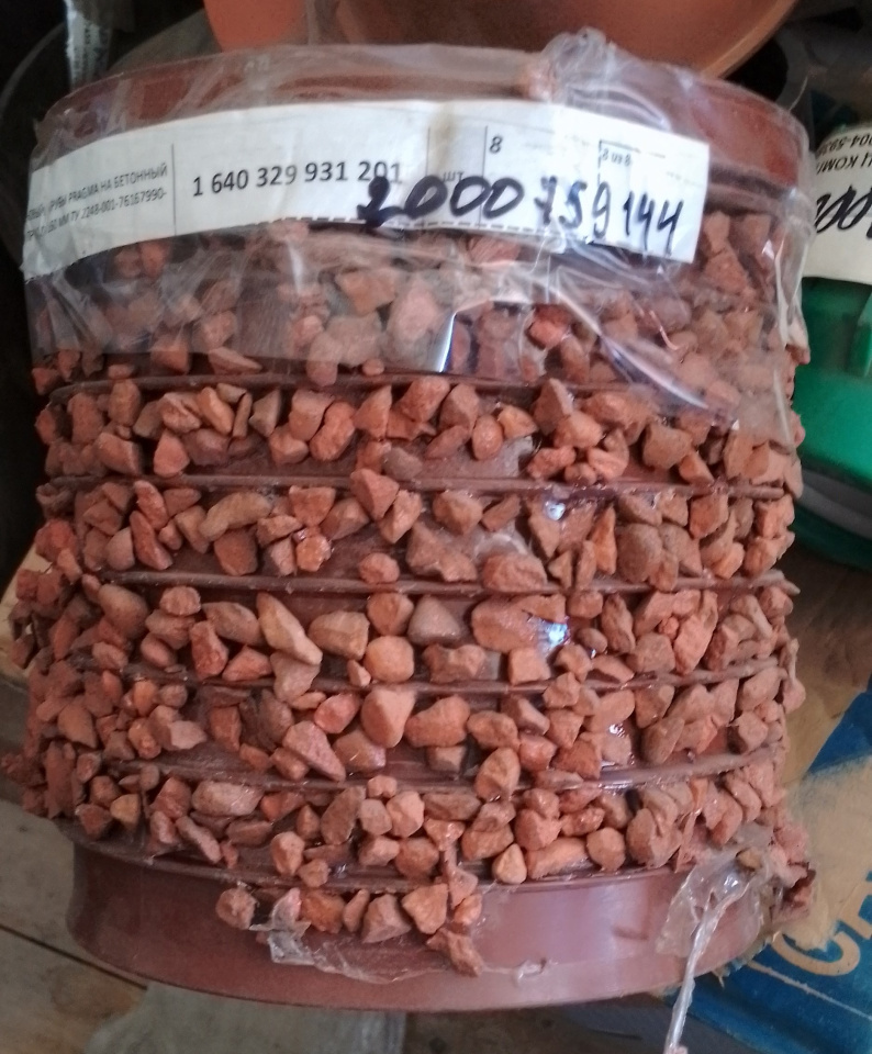 ПЕРЕХОД ПП D160ММ ТУ2248-001-76167990