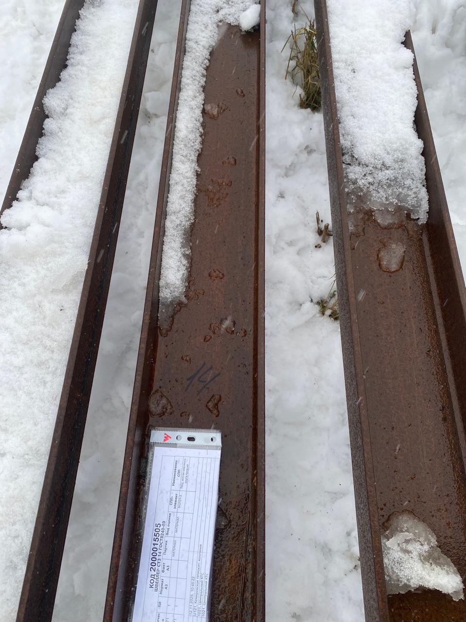 ШВЕЛЛЕР СТ3 14 ГОСТ8240-97