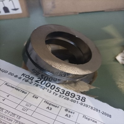 КОЛЬЦО 00-В-Б ГФ-2 78*52*13