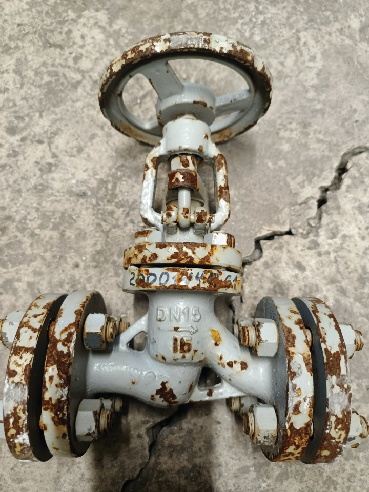 ЗАДВИЖКА 31С45НЖ DN150 PN16 РП ПП