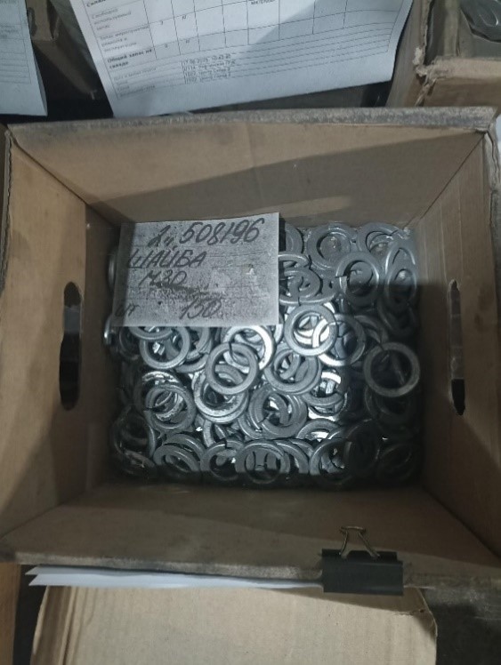 ШАЙБА ПРУЖИННАЯ М30 271-0169-P5