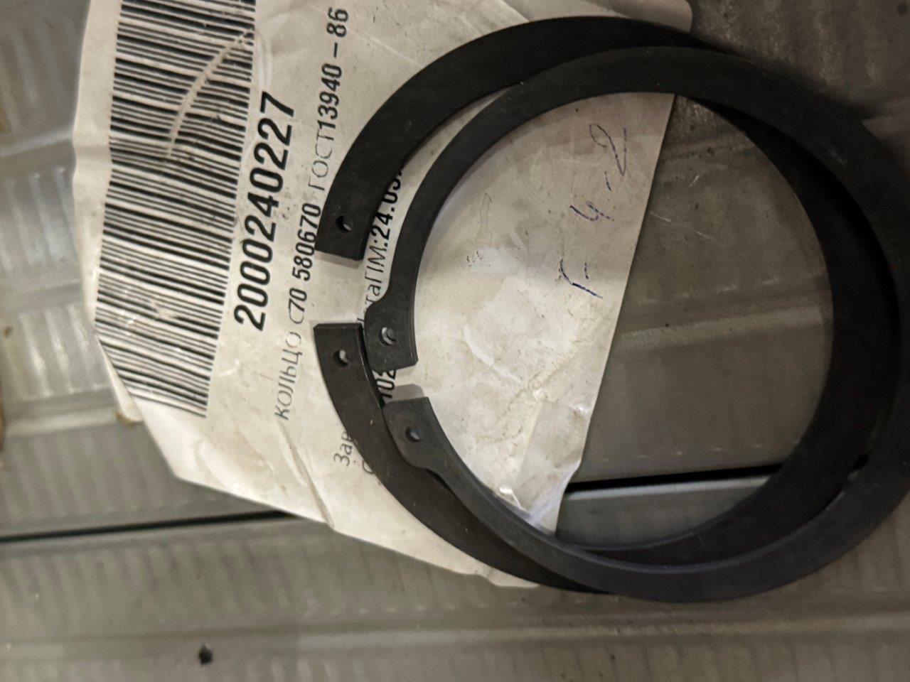 КОЛЬЦО С70 580670 ГОСТ13940-86