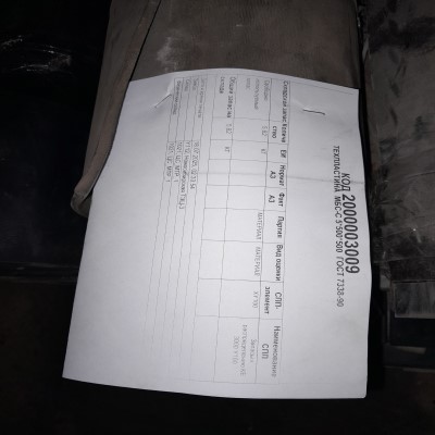 ТЕХПЛАСТИНА 5*500*500 МБС-С ГОСТ7338-90