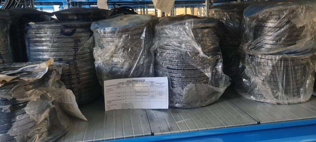 НАБИВКА ГРАФЛЕКС Н-1200 12*12ММ