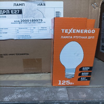 ЛАМПА ДРЛ 125ВТ Е27
