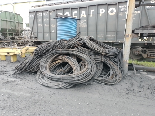 211566 - Реализация лома черных металлов АО "ММТП" купить по цене ...