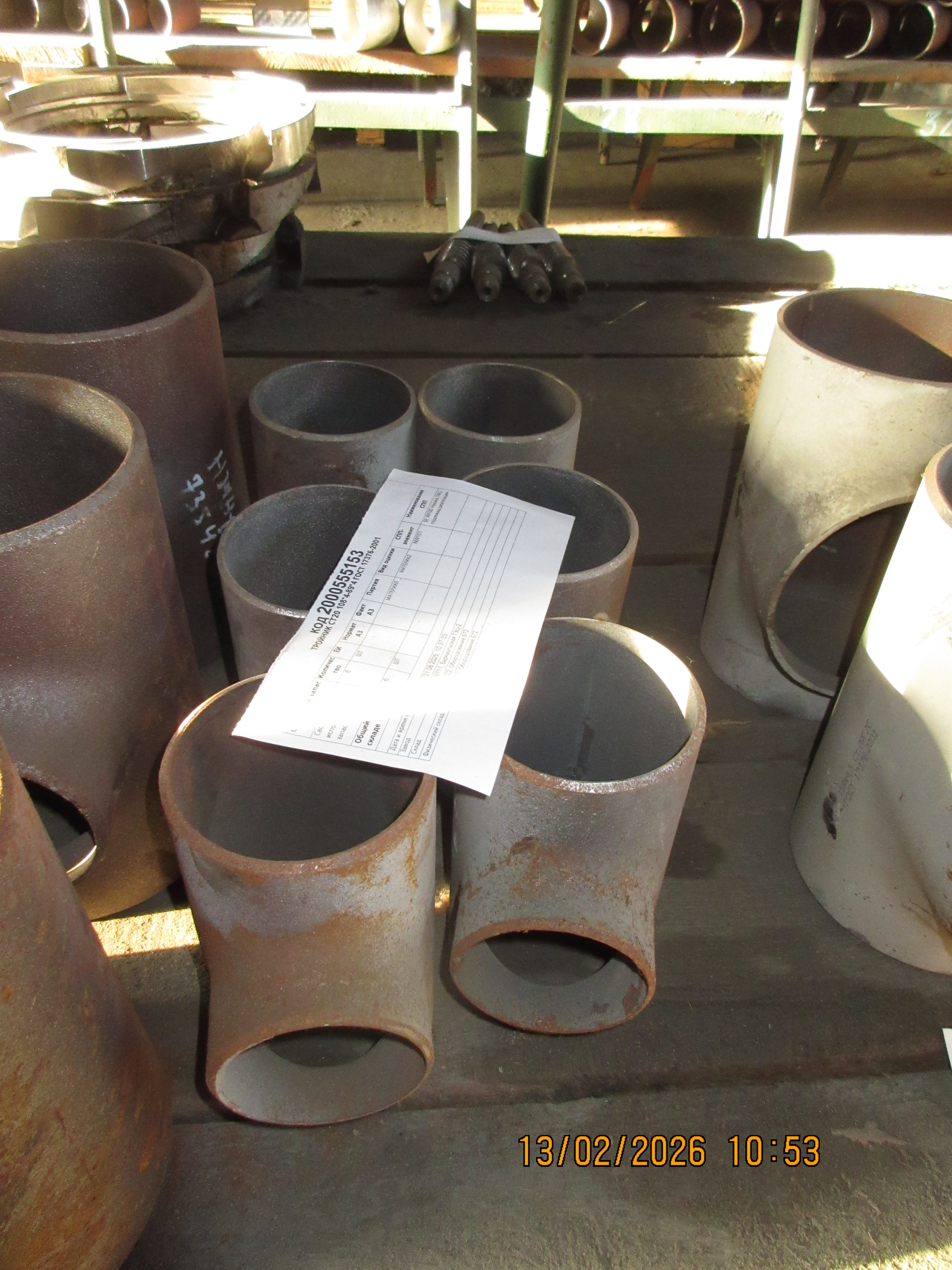 ТРОЙНИК СТ20 108*4-89*4 ГОСТ17376-01