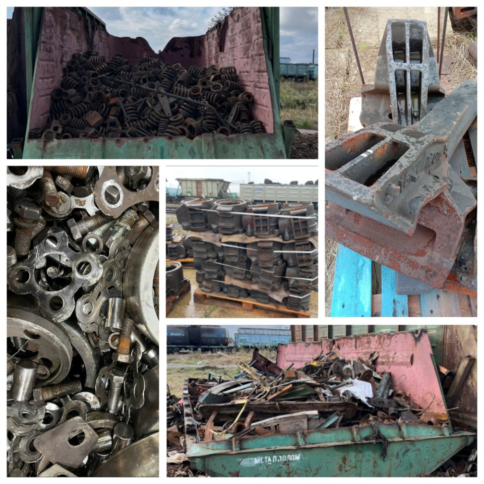 331894-Лом черных металлов 3А (44,5 т.), 3А2 (35,31 т.), ООО "ВРЗ "Депо НТК", г. Невинномысск